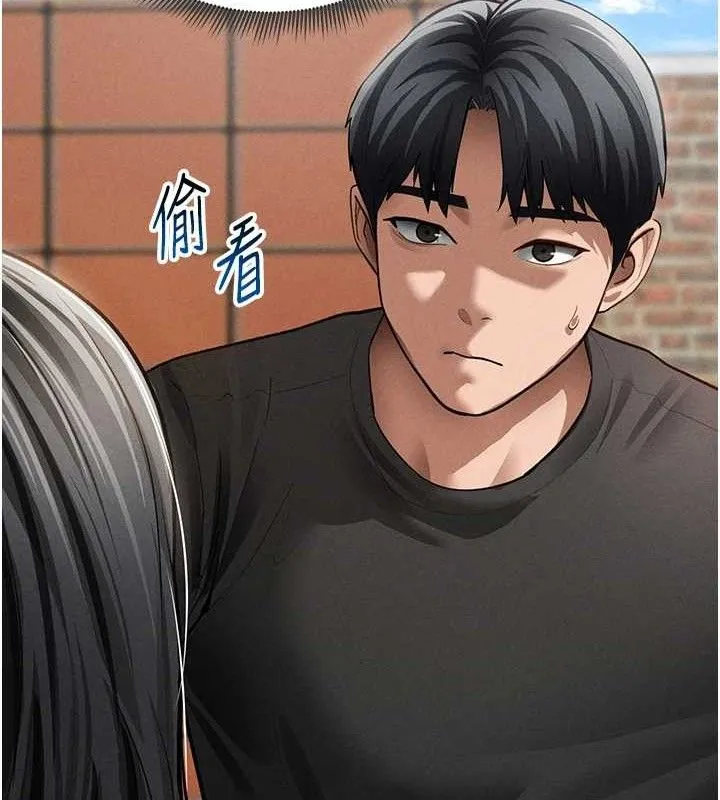 私密视角-第47話-阿姨的熱情邀約 - 图片 69