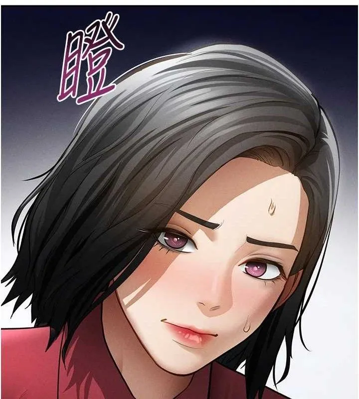 私密视角-第47話-阿姨的熱情邀約 - 图片 111