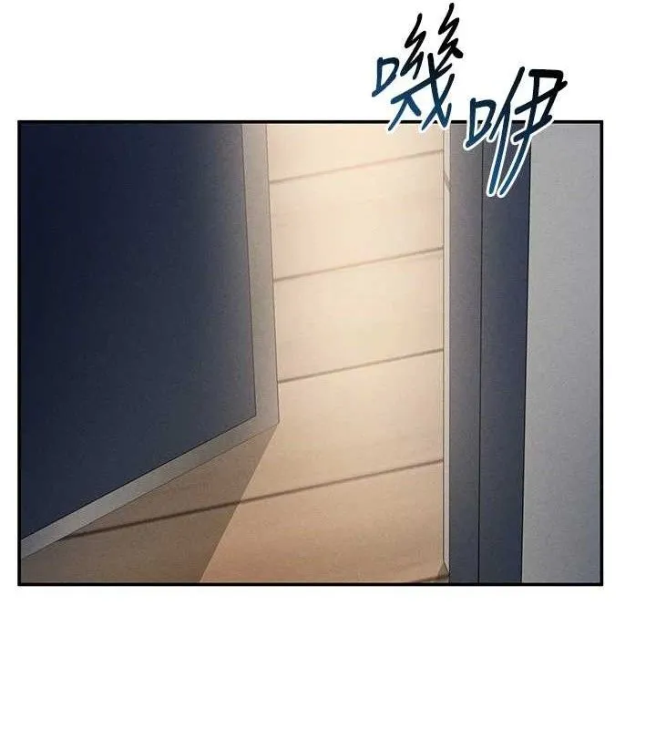 私密视角-第47話-阿姨的熱情邀約 - 图片 129