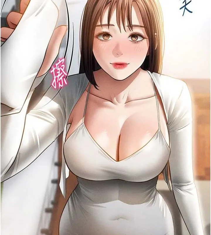 私密视角-第47話-阿姨的熱情邀約 - 图片 144