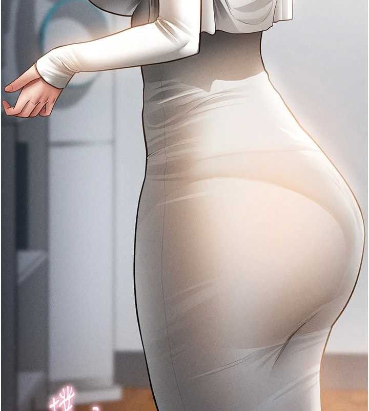 私密视角第47話-阿姨的熱情邀約