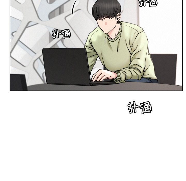 屋檐下的光第90話