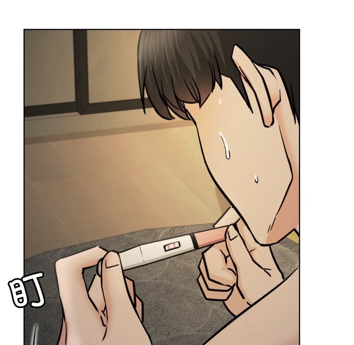 屋檐下的光第90話