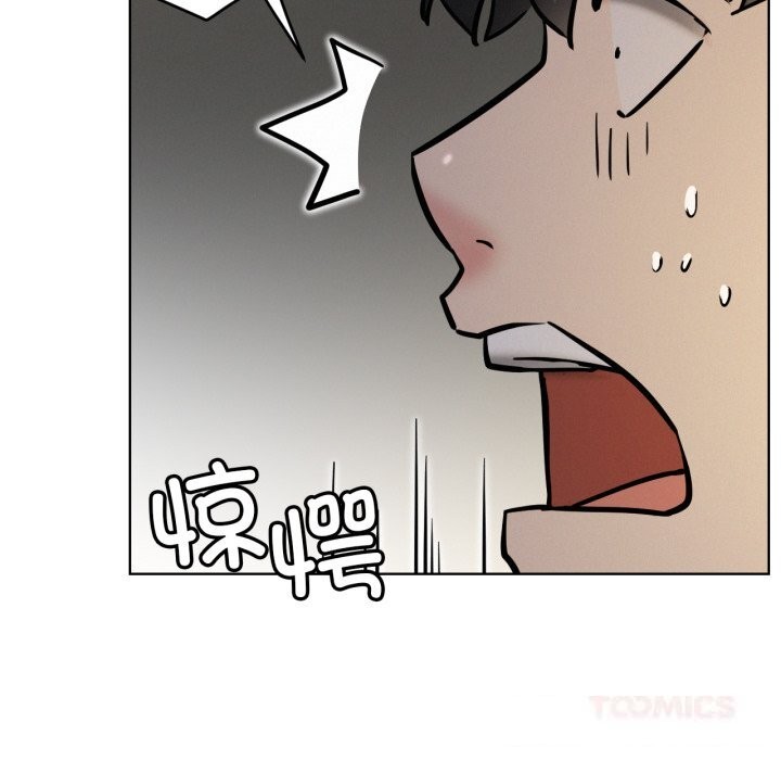 屋檐下的光第90話