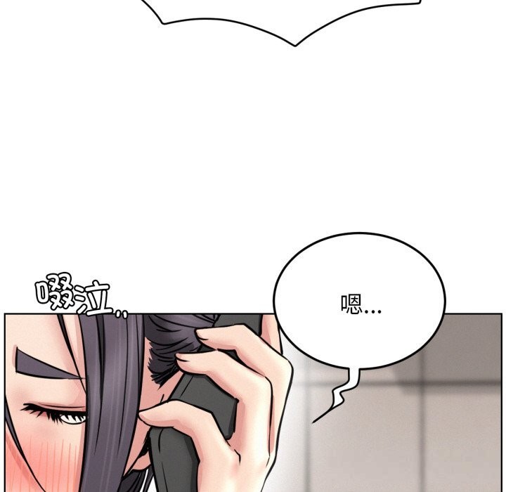 屋檐下的光第90話