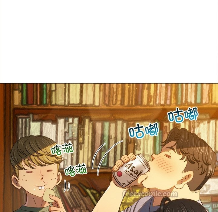 难缠小恶女第269話