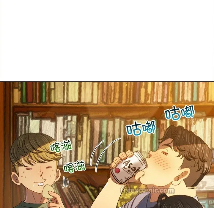 難纏小惡女第269話