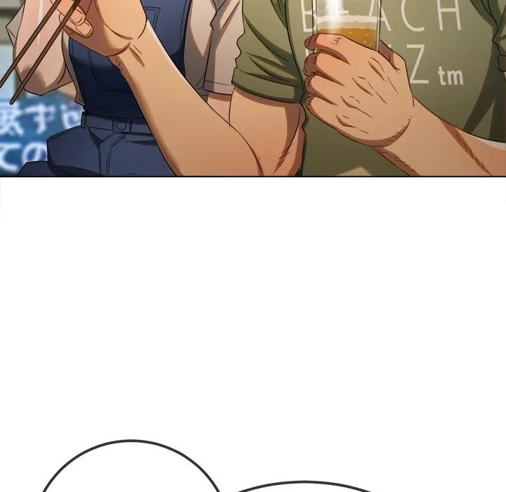 難纏小惡女第269話