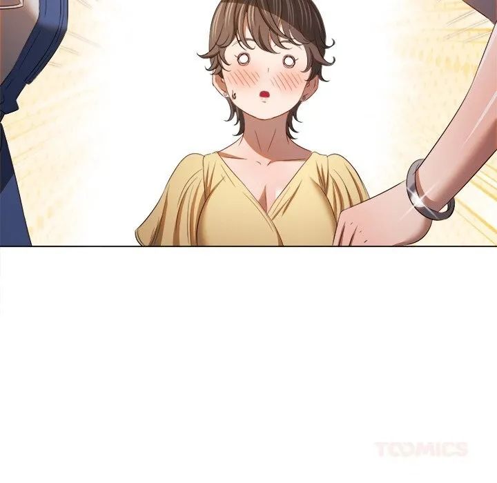 難纏小惡女第269話