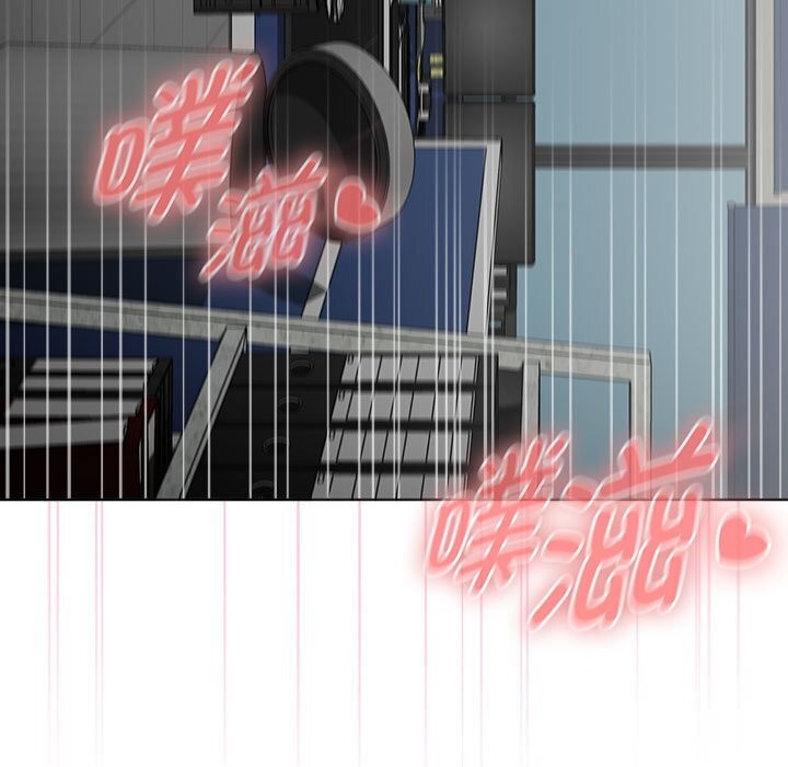 大企业里的小秘密第52話