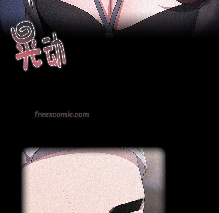 大企业里的小秘密第52話