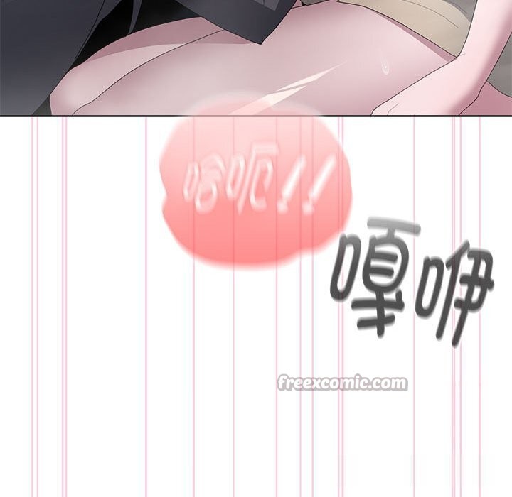 大企业里的小秘密第52話