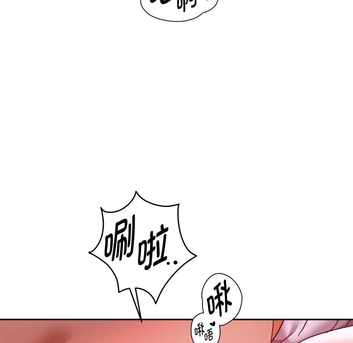 重生之长枪无敌-第71話 - 图片 7