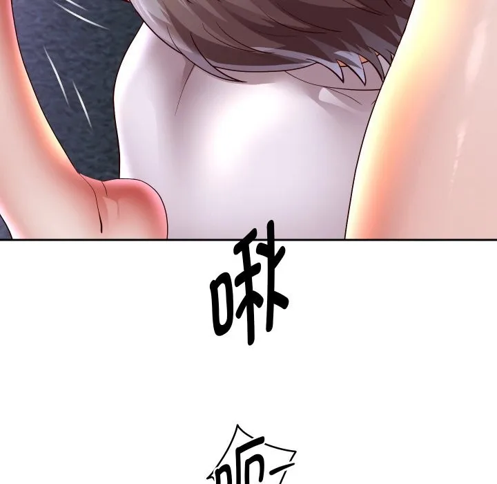 重生之长枪无敌-第71話 - 图片 32