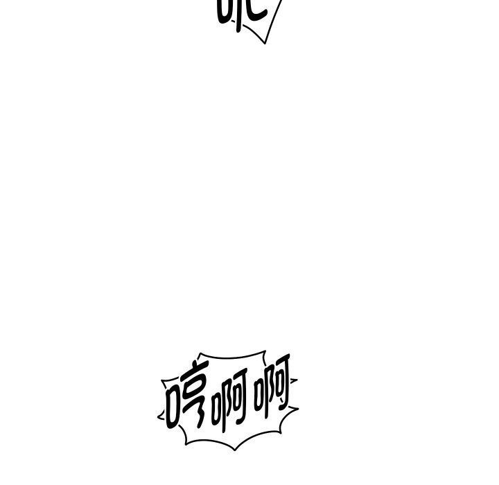 重生之长枪无敌第71話