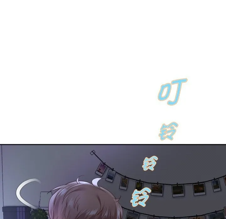 重生之长枪无敌-第71話 - 图片 85