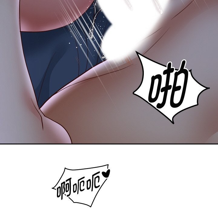 重生之长枪无敌第71話