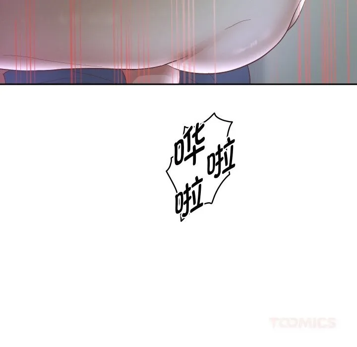 重生之长枪无敌-第71話 - 图片 120