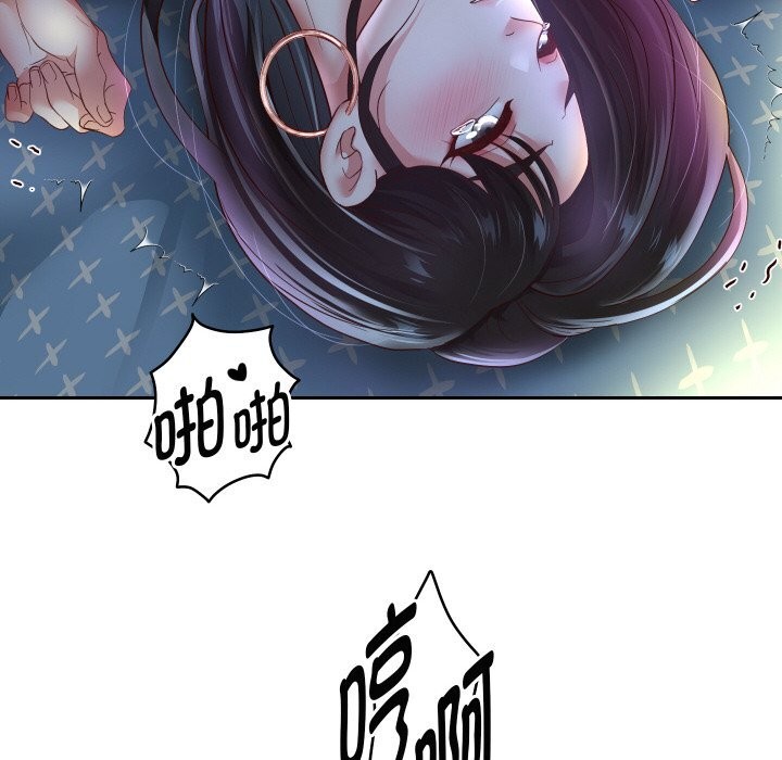 重生之长枪无敌第71話