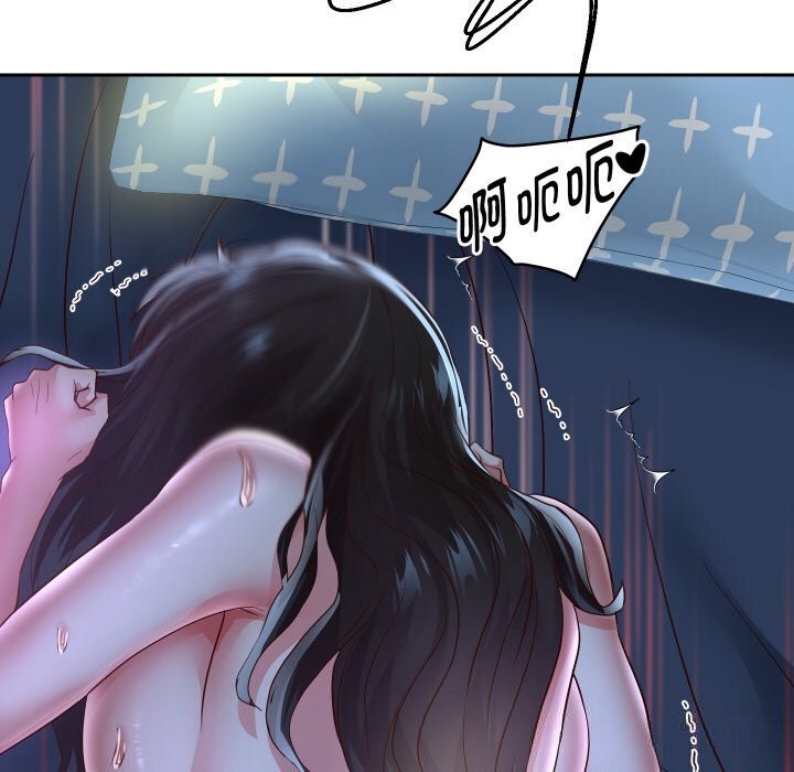 重生之长枪无敌第71話