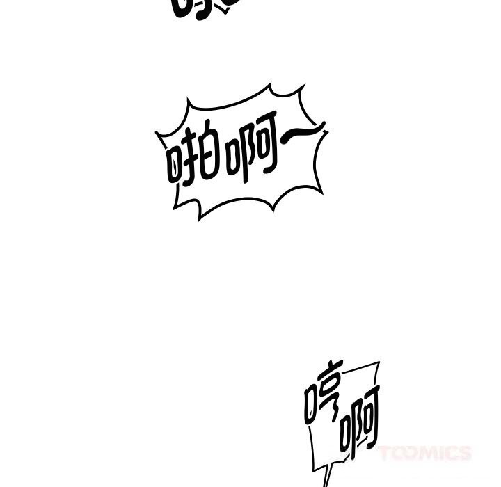 重生之长枪无敌第71話