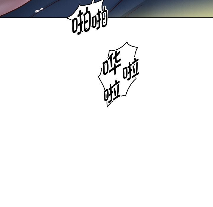 重生之长枪无敌第71話