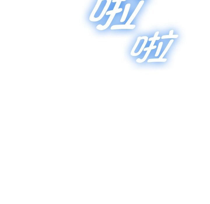 重生之长枪无敌第71話