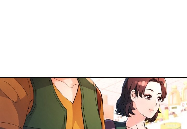 脱轨关系第69話