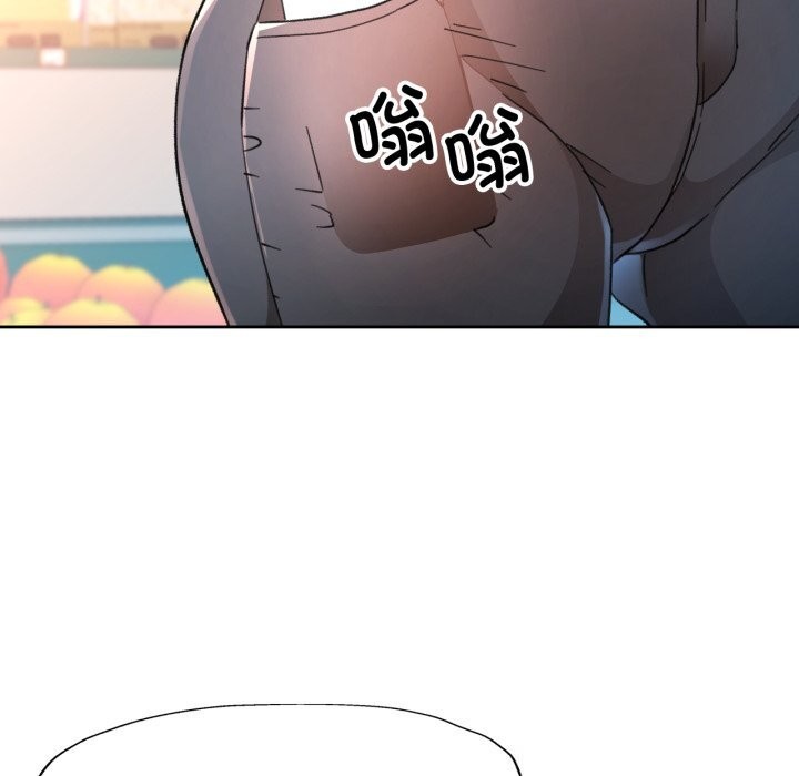 脱轨关系第69話