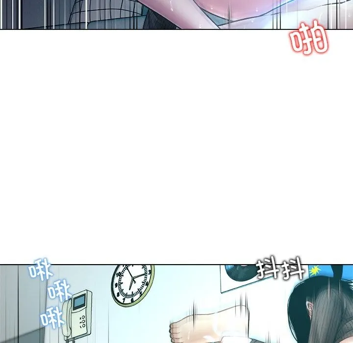 被幸運詛咒的人第7話