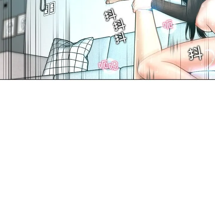 被幸运诅咒的人-第7話 - 图片 13