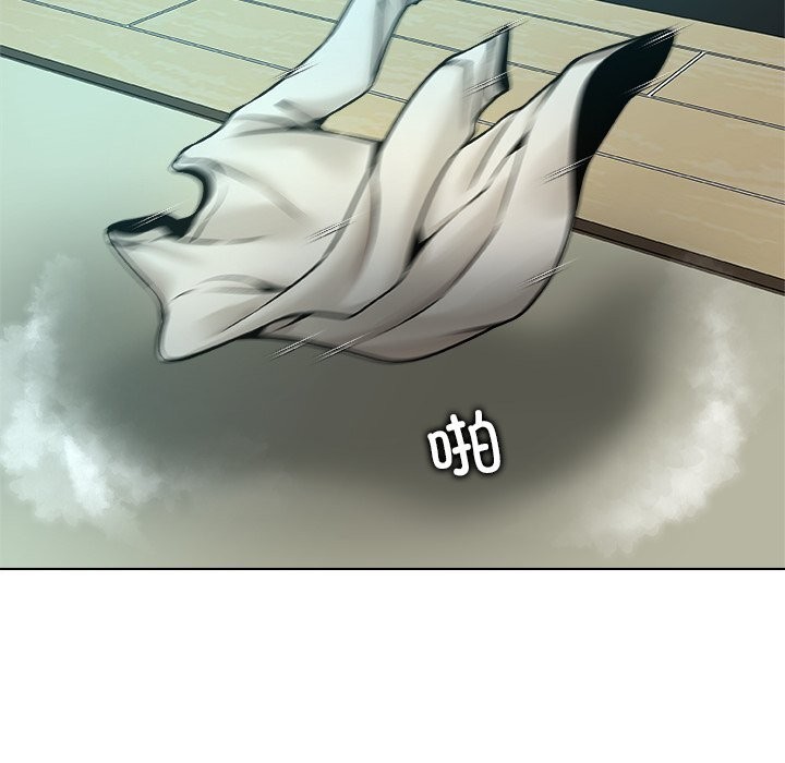 被幸运诅咒的人第7話