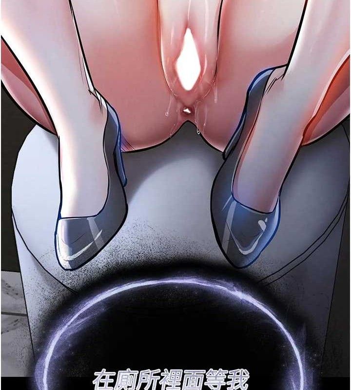 衣锦还乡第11話-訓練狗狗大小便