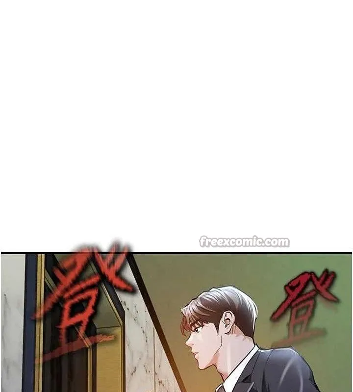 衣锦还乡-第11話-訓練狗狗大小便 - 图片 28