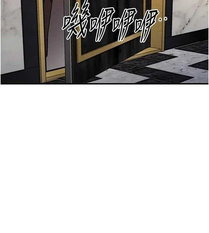 衣锦还乡-第11話-訓練狗狗大小便 - 图片 30