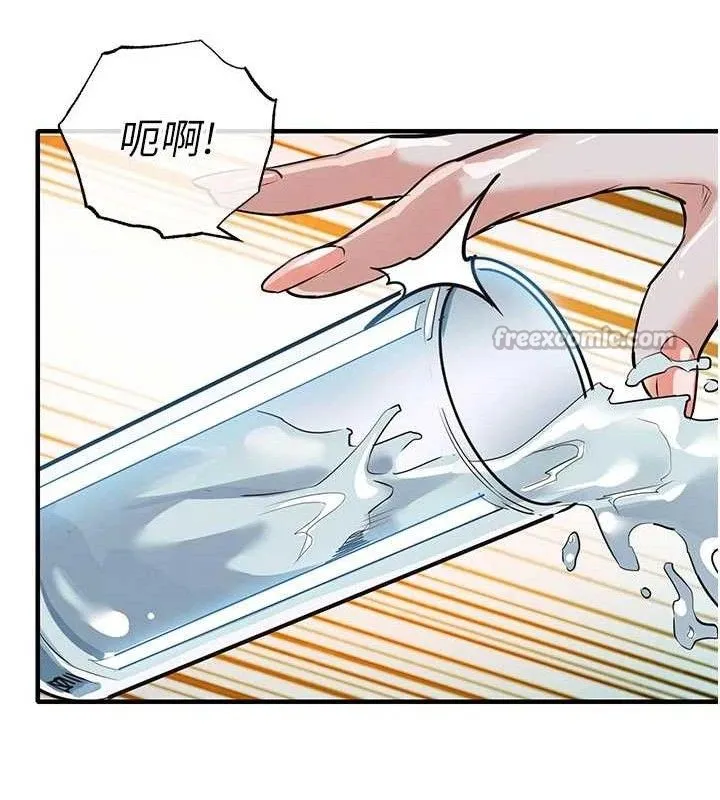 衣锦还乡-第11話-訓練狗狗大小便 - 图片 70