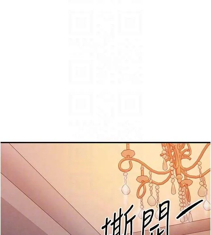 衣錦還鄉第11話-訓練狗狗大小便