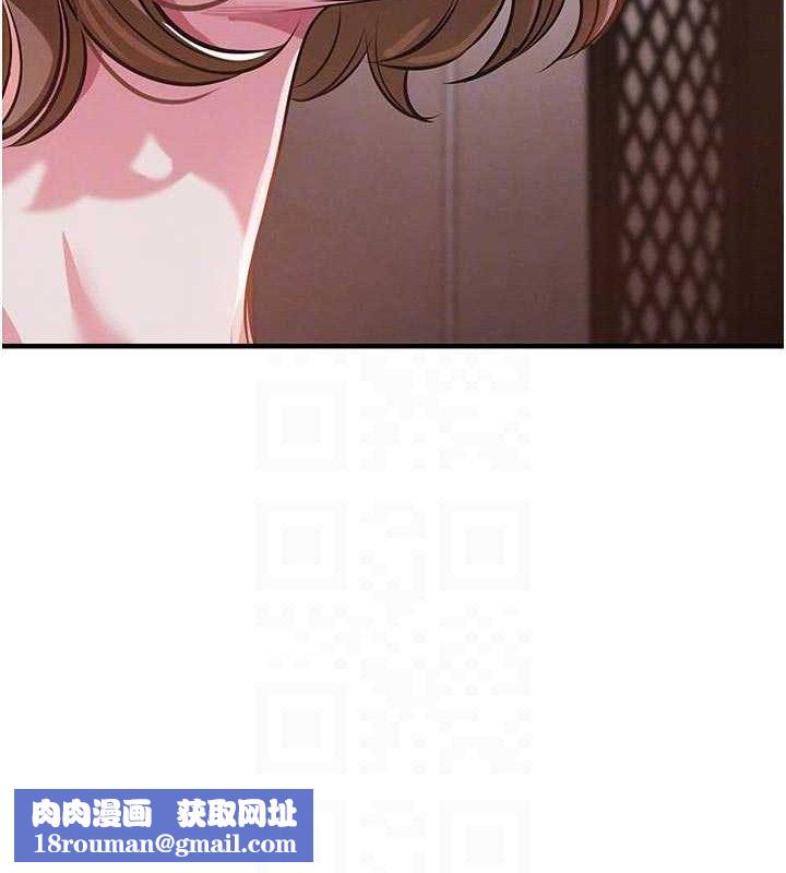 衣锦还乡第11話-訓練狗狗大小便