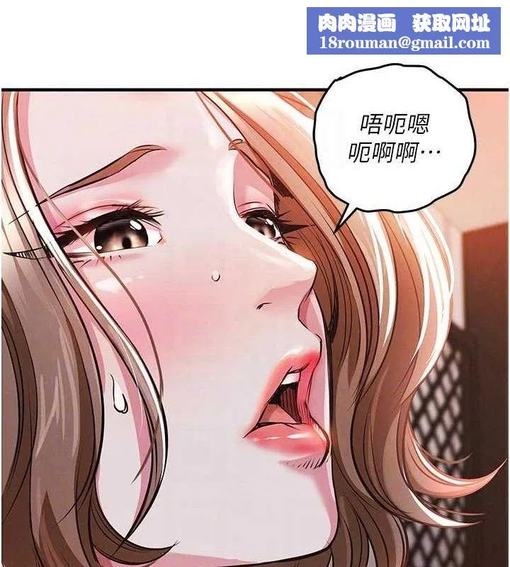 衣锦还乡-第11話-訓練狗狗大小便 - 图片 94