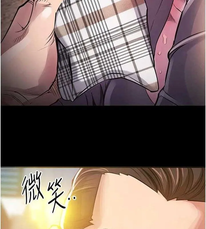 衣锦还乡-第11話-訓練狗狗大小便 - 图片 142