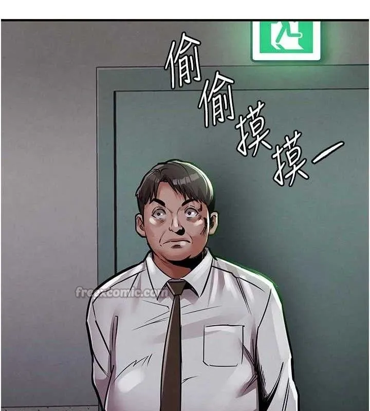衣锦还乡-第11話-訓練狗狗大小便 - 图片 154