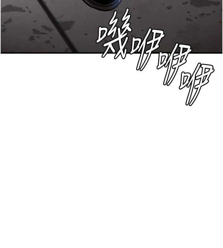 衣锦还乡-第11話-訓練狗狗大小便 - 图片 153