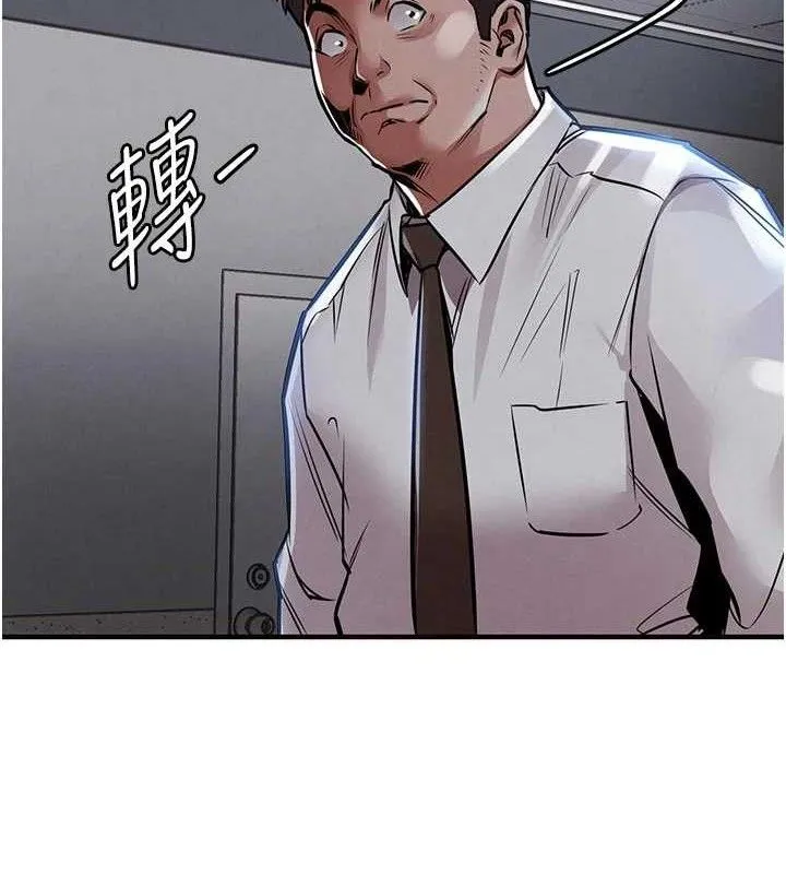 衣锦还乡-第11話-訓練狗狗大小便 - 图片 159