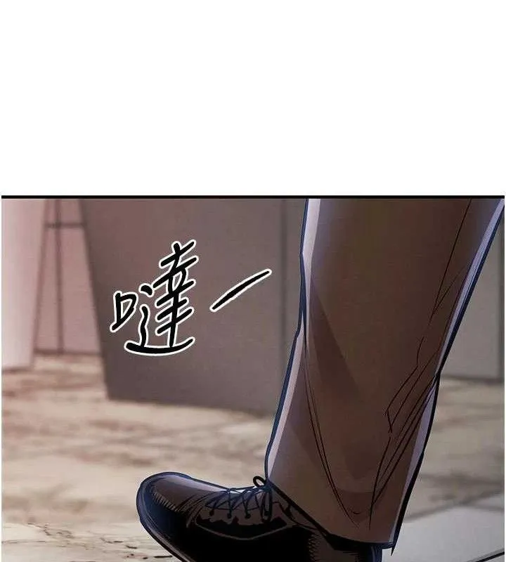 衣錦還鄉第11話-訓練狗狗大小便