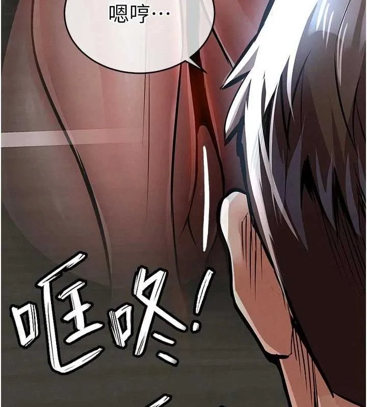 衣锦还乡-第11話-訓練狗狗大小便 - 图片 180