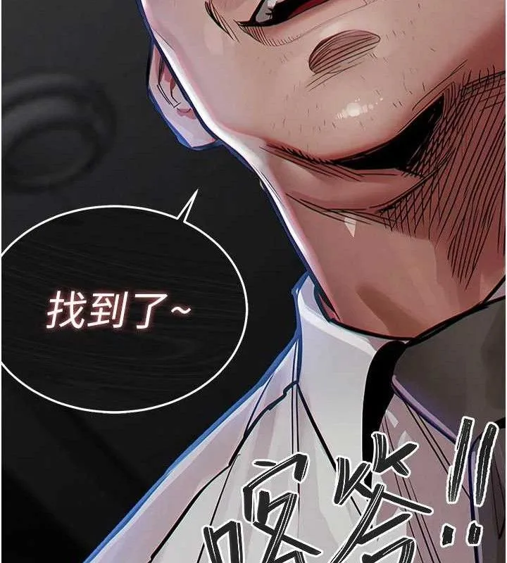 衣锦还乡-第11話-訓練狗狗大小便 - 图片 183