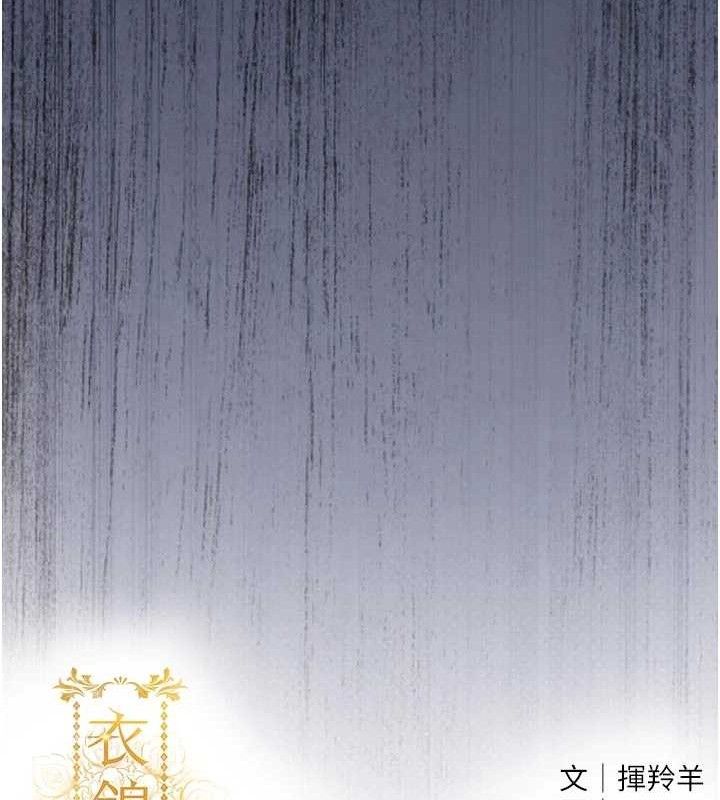 衣锦还乡第11話-訓練狗狗大小便