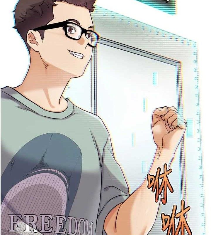 G斗吧!真人肉搏王第17話-關上門教訓慣老闆