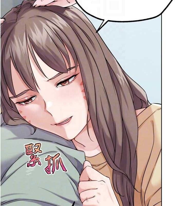 G斗吧!真人肉搏王第17話-關上門教訓慣老闆