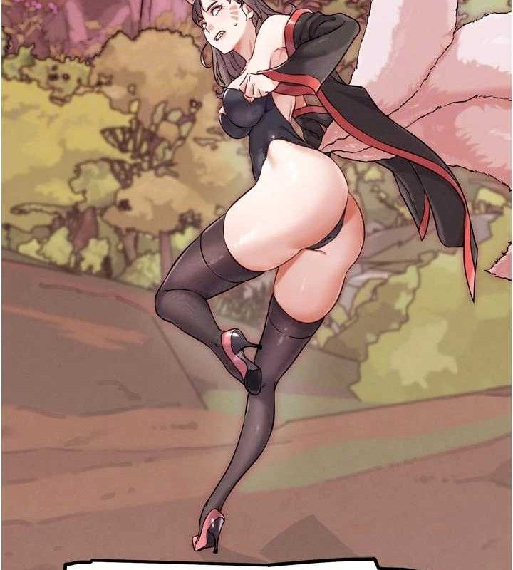 G鬥吧!真人肉搏王第17話-關上門教訓慣老闆